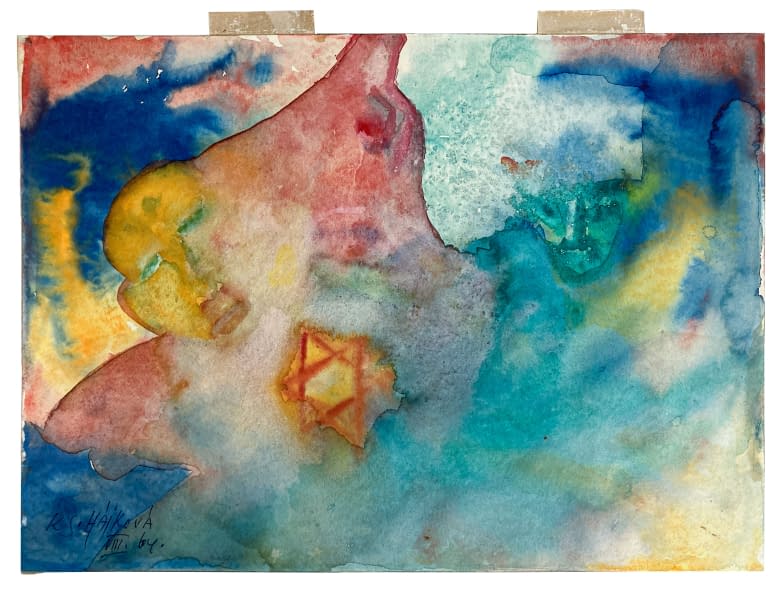 Foto 1 des Kunstwerks "buď na straži (dt. Sei wachsam)" von Kamila Sára Hájková auf art24