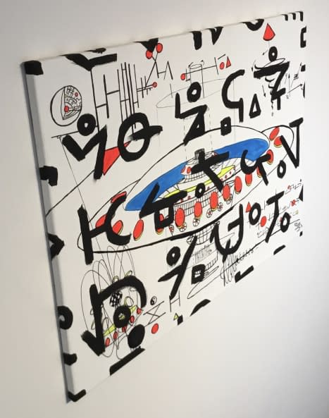 Foto 1 des Kunstwerks "Interconexión espeacial" von alfy Espinoza auf art24