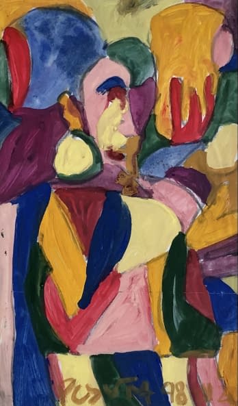Image 1 of the artwork "C.N.(2)/O.T.(2)" by Pasaréti Csepeli Varró Németh Miklós on art24