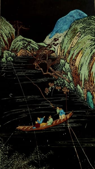 Image 1 of the artwork "Japanische Landschaften" by Philip Makdisi on art24