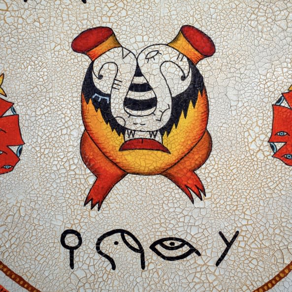 Image 1 of the artwork "Artefakt n°4 «Tiger Frog»" by Dominik Schlumpf on art24