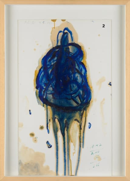 Foto 1 des Kunstwerks "aufsteigend herabfallen, herabfallen aufsteigend" von Pavel Schmidt auf art24