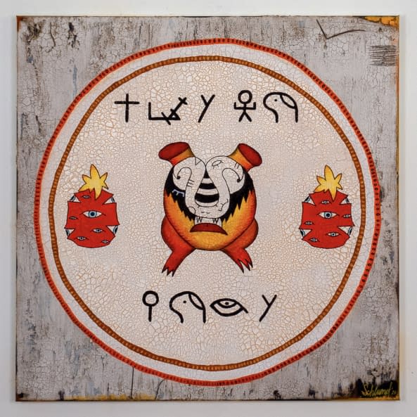Image 1 of the artwork "Artefakt n°4 «Tiger Frog»" by Dominik Schlumpf on art24