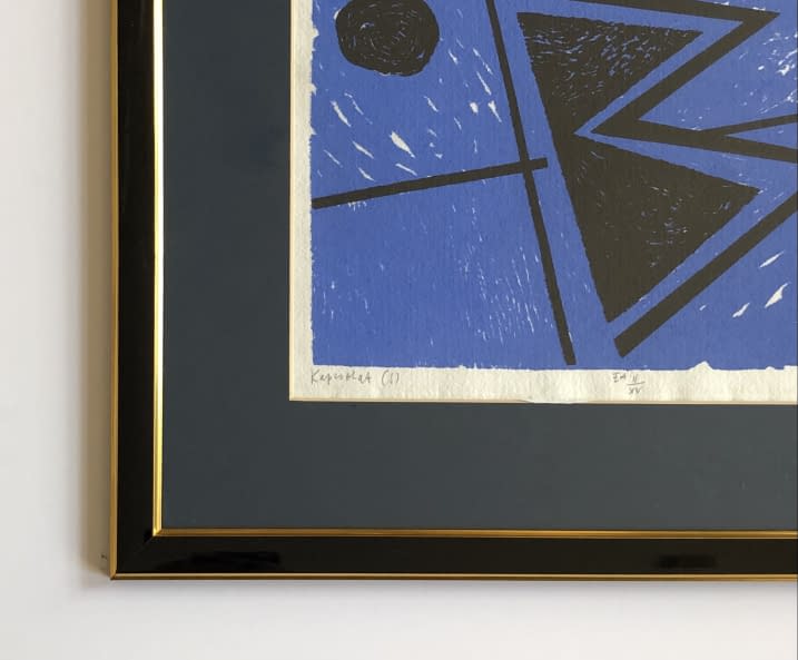 Image 1 of the artwork "Kapcsolat (S) EA II/XV / Beziehung (S) EA II/XV" by János Aknay on art24