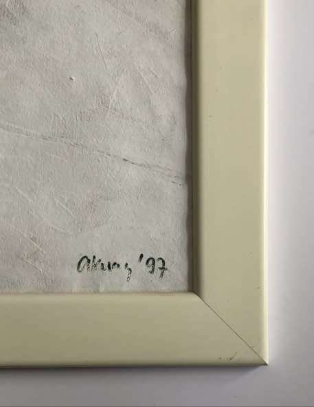 Foto 1 des Kunstwerks "Megérkezett az Angyal/Der Engel ist angekommen" von János Aknay auf art24