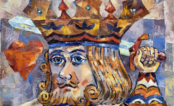 Image 1 of the artwork "King of Hearts" by Anton Kolokolov on art24