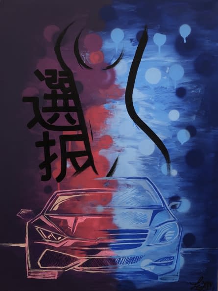 Foto 1 des Kunstwerks "Choice" von ZE1 auf art24