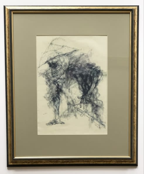 Image 1 of the artwork "Vezér/Anführer" by Ruttkay Sándor on art24