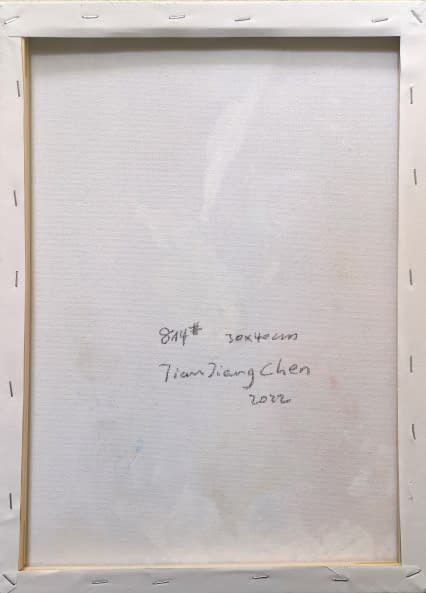 Foto 1 des Kunstwerks "Die Geschichts der alten Laterne" von Gallery Chen auf art24
