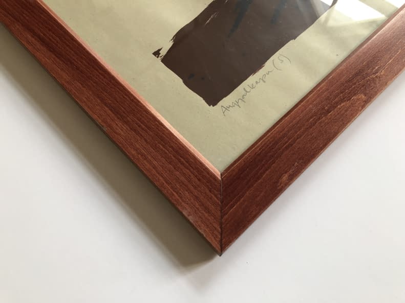 Image 1 of the artwork "Angyalkapu (S) 1/5 / Engelstor (S) 1/5" by János Aknay on art24