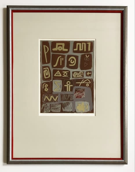 Image 1 of the artwork "Allegro Barbaro II. (s) 30/12" by Ferenc Puha on art24
