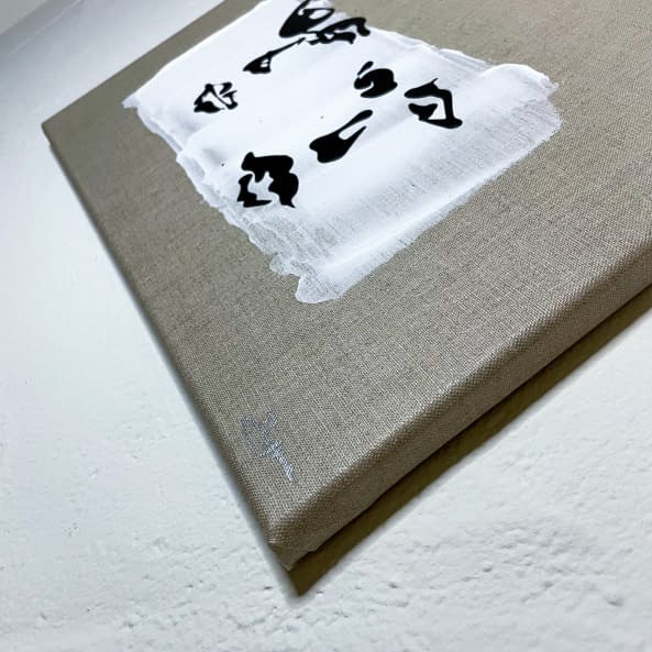 Image 1 of the artwork "Friends Talk" by Hone S. on art24