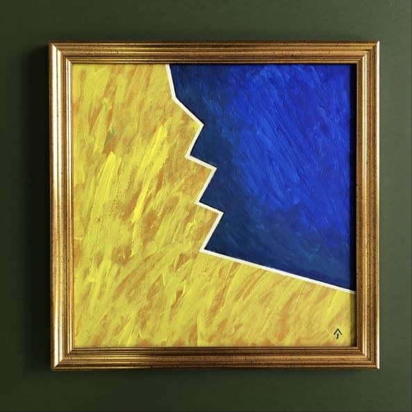 Image 1 of the artwork "Kapcsolat/Beziehung" by János Aknay on art24
