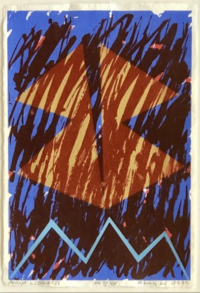 Image 1 of the artwork "Angyal született EA V/XIV / Ein Engel ist geboren EA V/XIV" by János Aknay on art24
