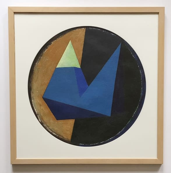 Image 1 of the artwork "Ég és Föld között/Zwischen Himmel und Erde" by János Aknay on art24