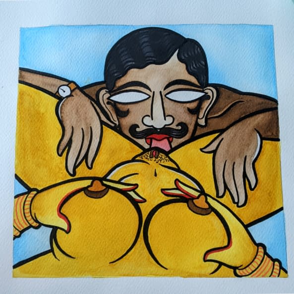 Photo 1 de l'œuvre "সুস্বাদু ১" par Sangam sur art24