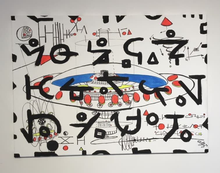 Foto 1 des Kunstwerks "Interconexión espeacial" von alfy Espinoza auf art24