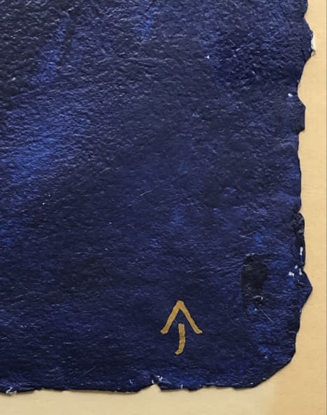 Image 1 of the artwork "Kék Angyal/Blauer Engel" by János Aknay on art24