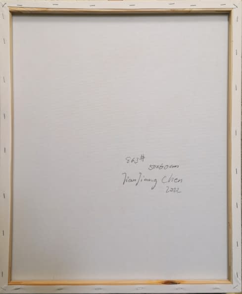 Foto 1 des Kunstwerks "weißes Kleid" von Gallery Chen auf art24