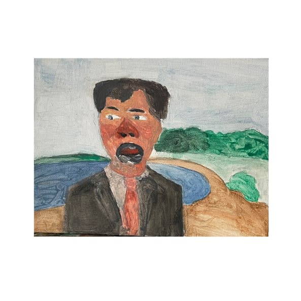 Image 1 of the artwork "The Sea" by Irfan Ajvazi on art24