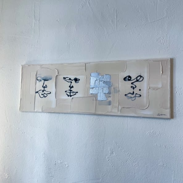Image 1 of the artwork "Behind Curtains" by Hone S. on art24