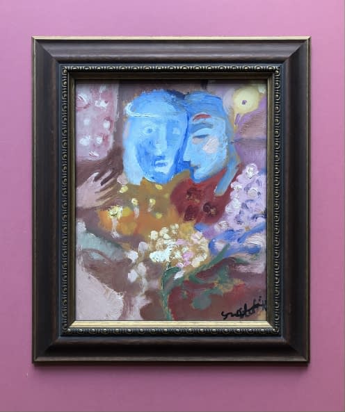 Image 1 of the artwork "Pár virággal/Ein Paar mit Blumen" by Katalin Szabadi on art24