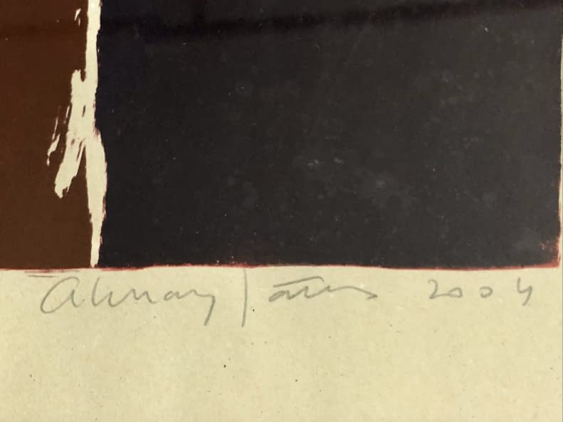 Image 1 of the artwork "Angyalkapu (S) 1/5 / Engelstor (S) 1/5" by János Aknay on art24
