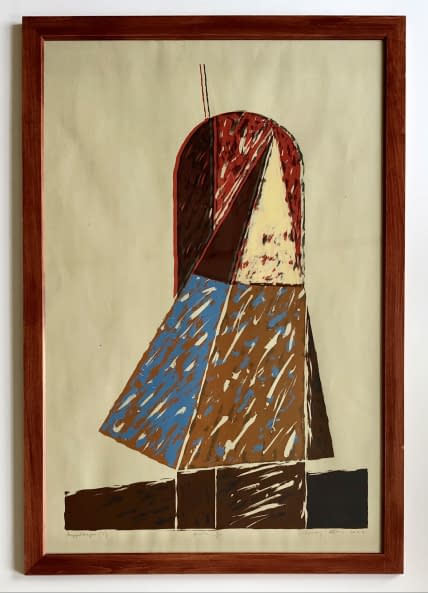 Image 1 of the artwork "Angyalkapu (S) 1/5 / Engelstor (S) 1/5" by János Aknay on art24
