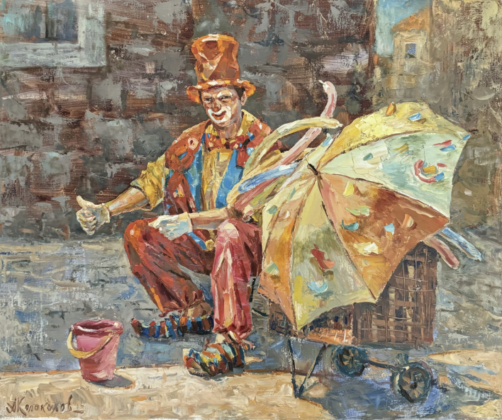 Image 1 of the artwork "Everything will be fine!" by Anton Kolokolov on art24