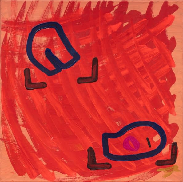 Image 1 of the artwork "Hintern und Kopf in Stellung" by Mohan/der Liebende on art24