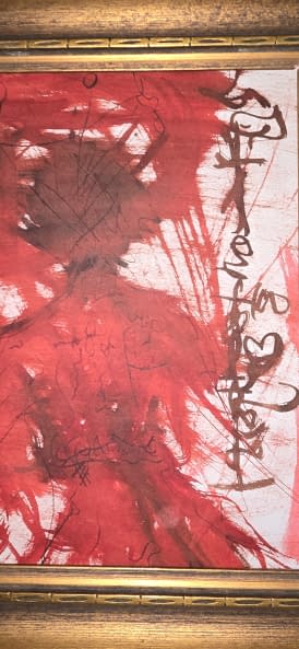 Foto 1 des Kunstwerks "Way of Love" von Jacqueline Berg auf art24