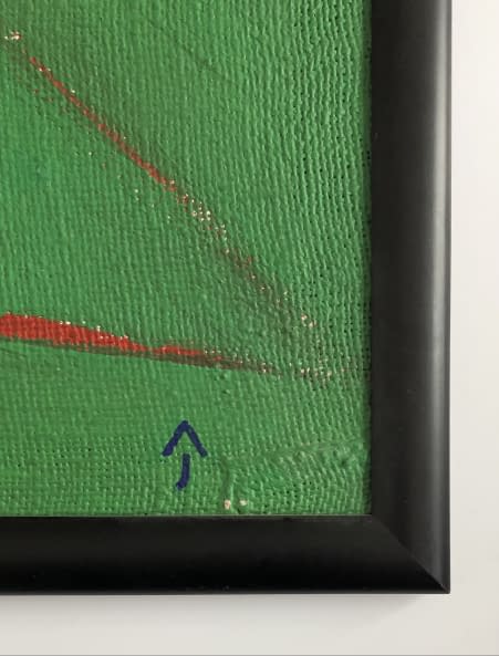 Image 1 of the artwork "Zöld Angyal/Grüner Engel" by János Aknay on art24