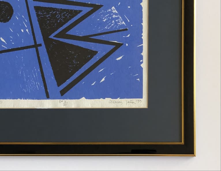 Image 1 of the artwork "Kapcsolat (S) EA II/XV / Beziehung (S) EA II/XV" by János Aknay on art24
