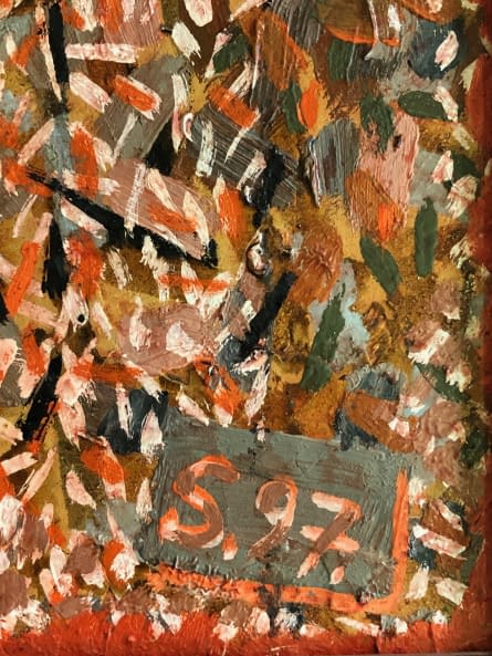 Image 1 of the artwork "Nyár a szigeten/Sommer auf der Insel" by György Somogyi on art24