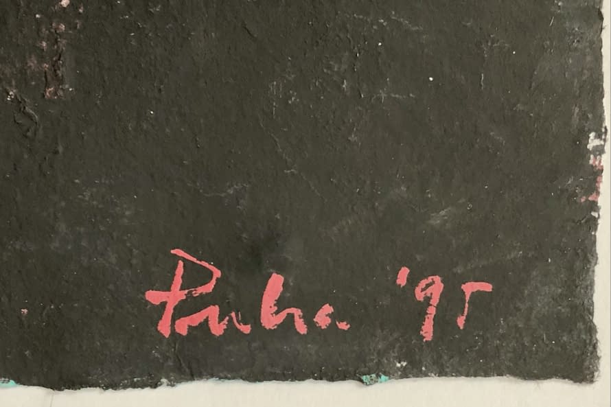 Image 1 of the artwork "Kalligráfia I /Kaligrafie" by Ferenc Puha on art24