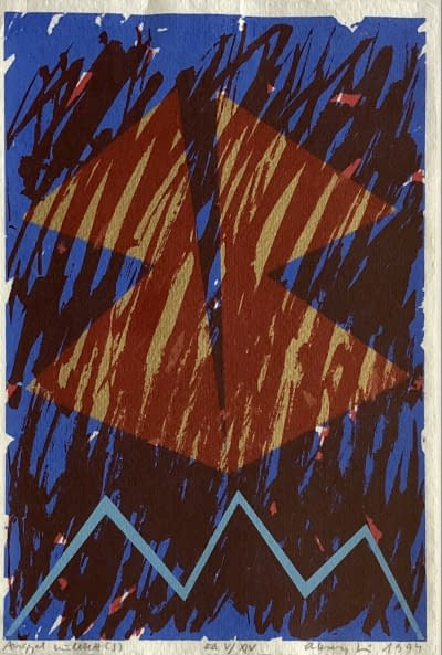 Image 1 of the artwork "Angyal született EA V/XIV / Ein Engel ist geboren EA V/XIV" by János Aknay on art24