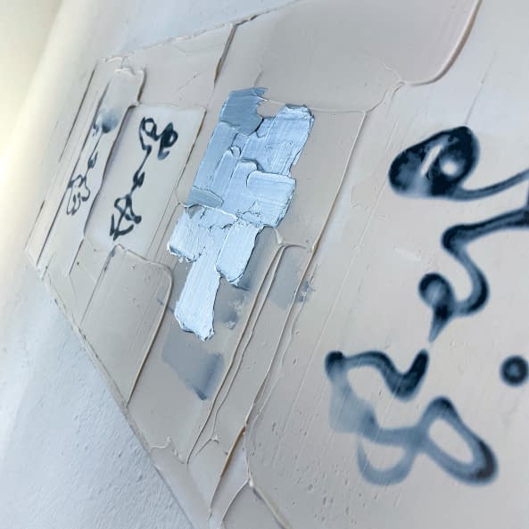 Image 1 of the artwork "Behind Curtains" by Hone S. on art24