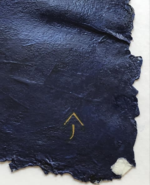 Image 1 of the artwork "Látogató/Besucher" by János Aknay on art24