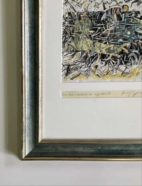 Image 1 of the artwork "Kis-Duna (Insula)/ Klein-Donau (Insula)" by György Somogyi on art24