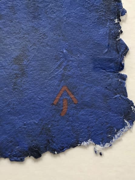 Image 1 of the artwork "Ég és Föld között/Zwischen Himmel und Erde" by János Aknay on art24