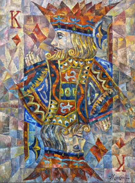 Image 1 of the artwork "King of Diamonds" by Anton Kolokolov on art24