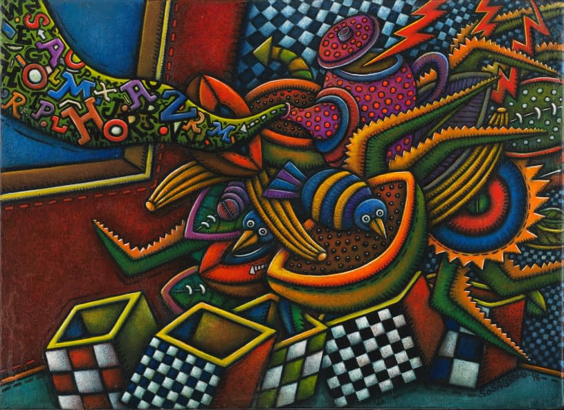 Image 1 of the artwork "Cuarto de las ofrendas" by Alfredo Sosabravo on art24