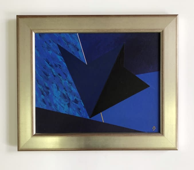 Image 1 of the artwork "Àlomanygal/Engel der Träume" by János Aknay on art24