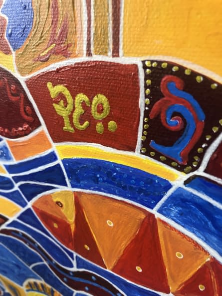 Image 1 of the artwork "Peter and his friends" by Peters Atelier Austria on art24