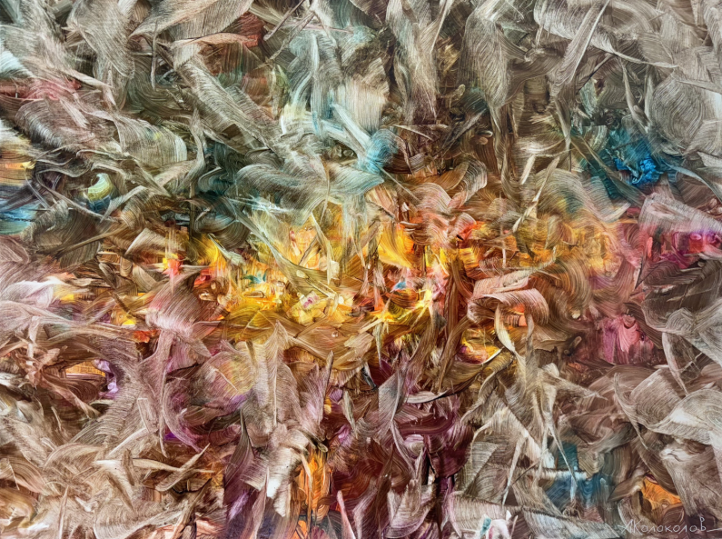 Image 1 of the artwork "Fantasy № 5" by Anton Kolokolov on art24