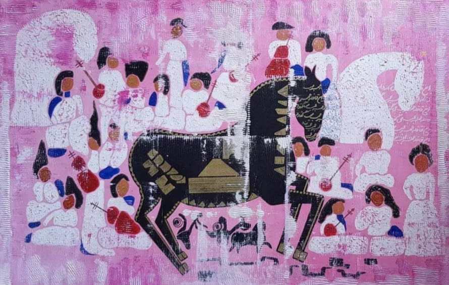 Image 1 of the artwork "Horse and dance" by Ghazal Ashrafian on art24