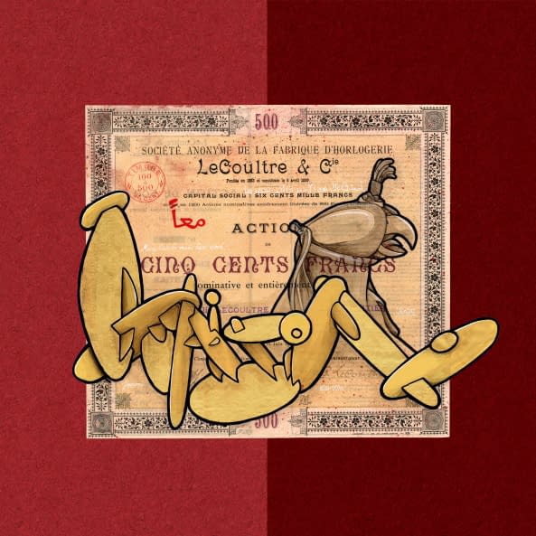 Foto 1 des Kunstwerks "Liaison" von ZE1 auf art24
