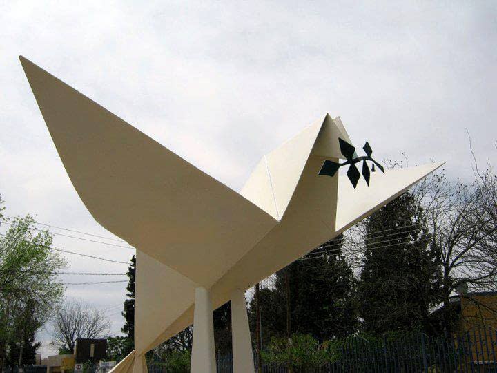 Photo 1 de l'œuvre "Vogel des Friedens" par alfy Espinoza sur art24