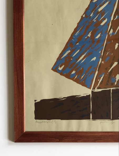 Image 1 of the artwork "Angyalkapu (S) 1/5 / Engelstor (S) 1/5" by János Aknay on art24
