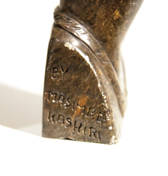 Foto 1 des Kunstwerks "Braunfarbige Männerbüste von Masimba Kashiri - Afrikanische Verdite-Steinbüste (Shona-Skulpturen-Kunst aus Simbabwe)" von Artist Wanted auf art24